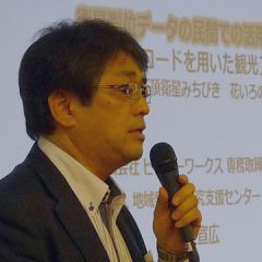 講演中の菊池宣広氏