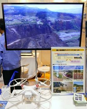 GSI-LBの取り組み