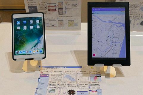 高校生が開発した防災アプリ