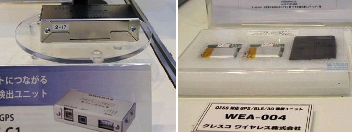 左:自車位置検出ユニット「スマートGPS PT-G1」(古野電気株式会社)、右:みちびき対応GPS/BLE/3G通信ユニット「WEA-004」(クレスコワイヤレス株式会社)