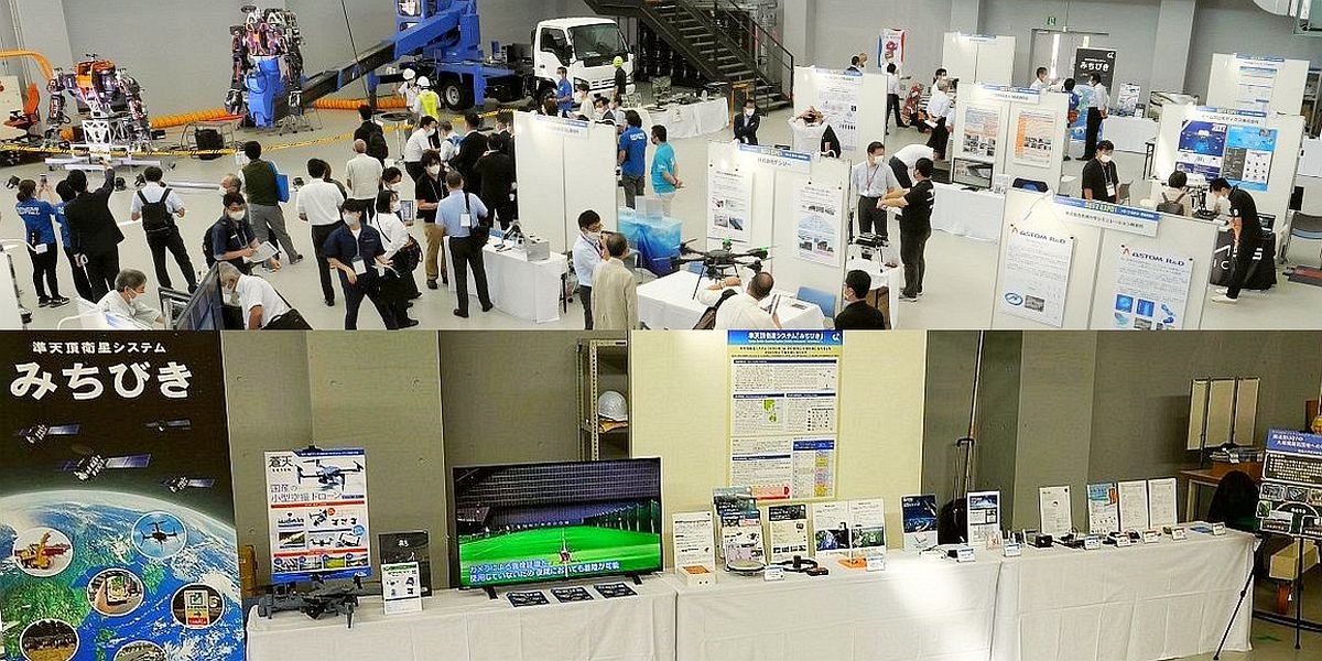昨年の展示会場