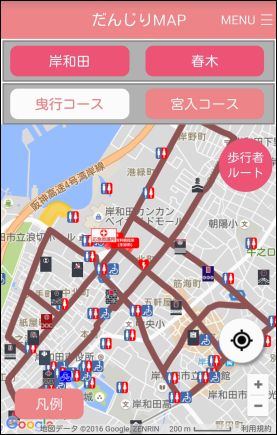「だんじりMAP」