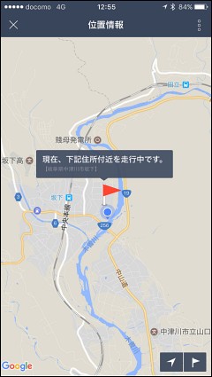 画面例